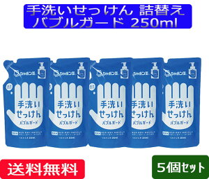  V{ 􂢂 250ml l֗p5ZbgmV{//Όn