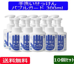  V{ 􂢂 300ml20Zbg