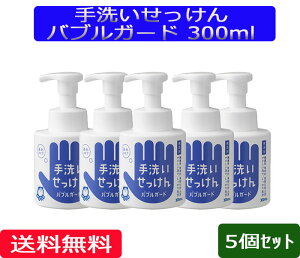  V{ 􂢂 300ml5ZbgmV{//Όn