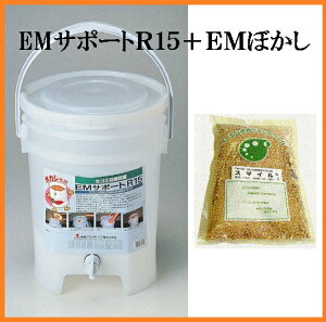  yZbg̔zEMڂ300g{EMT|[gR15ue15Lv