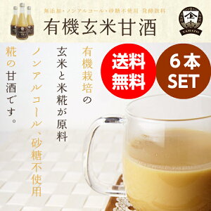 yz ÎJASF؁EI[KjbNmL@n6{Zbgm1{300mlnmL@/L@/ΐ쌧Ygpn}gݖXu܂,ÎA܎v