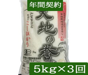 ߘa7NY yNԌ_wzyzVL@āuVn̗_v5kgE3񔭑/L@͔|āsJASt EM_@EЂi_/L@ )uꊇviwFkCA