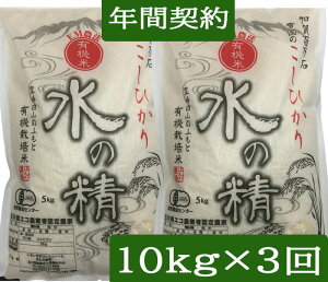 yNԌ_zyzu̐v10kgi5kg×2jE3񔭑L@͔|āsJAStߘa7NY EEM_@EЂi_/L@ )uꊇviwFkCAȊO0~jVĂ9