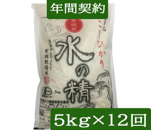 yNԌ_zyzuL@͔| ̐v5kgE12񔭑/sJASF؁tߘa7NY EEM_@EЂu_/L@ āvuꊇvuwAFkCAȊO0~vVĂ9