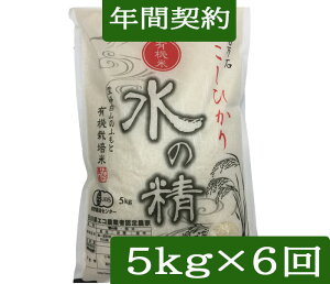 yNԌ_zyzuL@͔| ̐v5kgE6񔭑/yJASF؁z ߘa7NY EM_@EЂu_/L@ āvuꊇvuwAFkCAȊO0~v