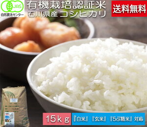 ߘa7NY V EM_@ L@͔| 15kg _ L@   5Â  炨IтB RVqJ Ђ u̐v ΐ쌧Y EM _@sJAStm_EL@͔|āE