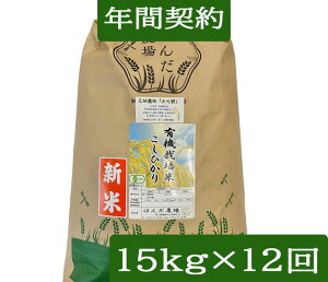 yNԌ_zyzuy̎v15kgE12񔭑L@͔|āsJAStߘa7NY EM_@EЂi_/L@ )uꊇviwjVĂ920̏oׂɂȂ܂B