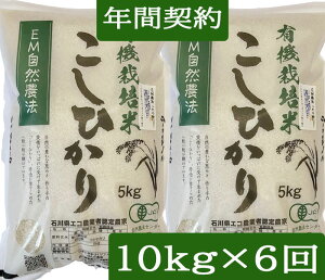 yNԌ_zyzuL@͔| y̎v10kgi5kg×2jE6񔭑/sJASF؁tߘa7NY EM_@EЂu_/L@ āvuꊇvuwvVĂ930̏oׂɂ