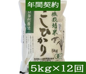 yNԌ_zyzuL@͔| y̎v5kgE12񔭑/sJASF؁tߘa7NY EM_@EЂu_/L@ āvuwv