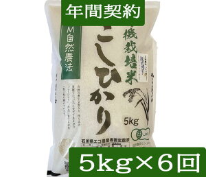 yNԌ_AwzyzuL@͔| y̎v5kgE6񔭑/sJASF؁tߘa7NY V EM_@EЂu_/L@ āvuꊇvuwvVĂ930̏o