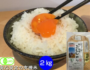 ߘa7NY V 2kg yz _ L@ āEāE5ÂāE 炨IщB uy̎v V EM _@EsL@ JAStSS RVqJm_EI[KjbNE