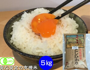 ߘa7NY V 5kg yz _ L@ āEāE5ÂāE 炨Iщ uy̎vSS RVqJ EM_@EsL@JASF؁tΐ쌧YmI[KjbNEL@