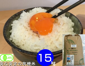 ߘa7NY V 15kg yz _ RVqJ L@ wāxwāxw5āxwāxΉ uy̎v S S V EM_@sL@JASF؁tΐ쌧YmI[KjbNEL