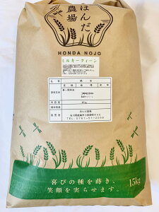  yz30kg ߘa7NY Җ{̃~L[NC[@  炨IтB Vc