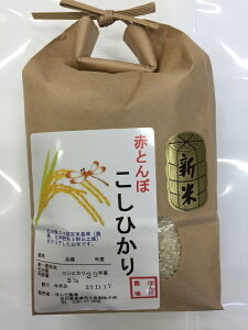 ߘa7NY V RVqJ S ԂƂ Ђ 1.5kg GR͔| ΐ쌧Y
