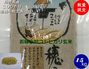 ߘa7NY V ጺ  RVqJΏ 15kg