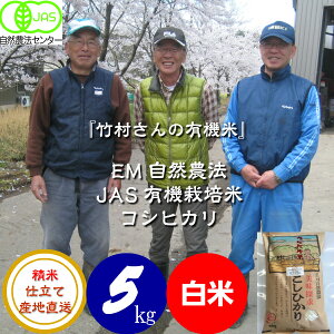 ߘa7NY V  _ L@͔|āsJASt  5ÂđΉ 5kgu|̂Ђv iL@EL@āEI[KjbN ̔j