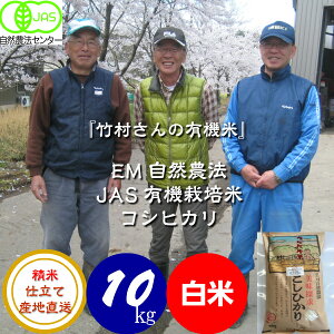 ߘa7NY V  _ L@͔|āsJASt   5ÂđΉ 10kgi5kg×2ju|̂Ђv iL@EL@āEI[KjbN ̔j