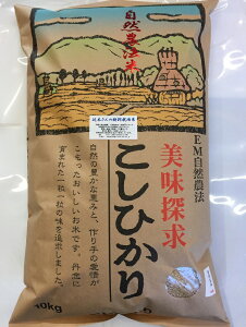 ߘa7NY V  10kg  Җ{̓ʍ͔|ĂЂwāxwāxw5āxwāxΉB _ w엿 Vc