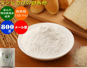 ĕ 800g[ցij ʍ͔|āEGR͔|E_ RVqJ̕ĕ ĕ uFlv