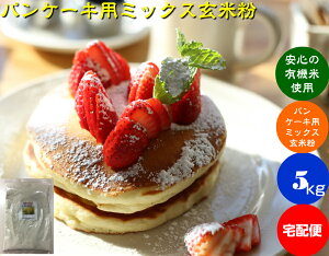  _EL@͔|Ďgp̃pP[Lp~bNXĕiĕj 5kg uzցv pP[LȂǏ̑ o^C zCgf[