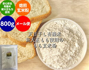 yz_EL@͔|ēV̂Ďgp̌ĕiĕj 800gi[ցjuĕAĕA_ĕAL@ĕv