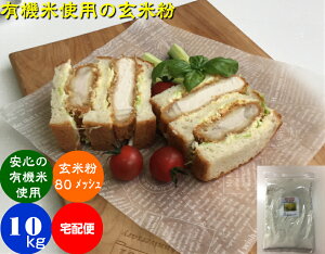  _EL@͔|ăRVqJĎgp̌ĕ10kg zցi_āAL@āAāAĕAĕj