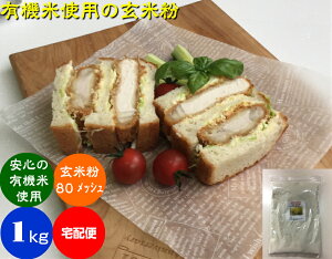  _EL@͔|ČĂ҂ĕ 1kg zցi_āAL@āAāAĕAĕj