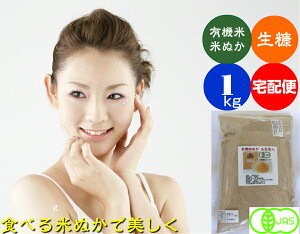  L@čfHׂL@Ăʂ iJASL@F I[KjbNĂʂjulv 5kg zցmL@ăkJAL@͔|ăkJAHׂL@ĂʂAHp ĂʂAăkJAčf̔n