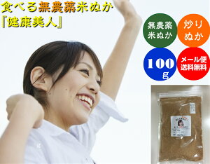 yzHׂĂʂ wx uʂ uNlv 100g [ց@_ L@͔|Ă𐸕Ăďočfm_AHׂĂʂAHp ĂʂAăkJA̔n