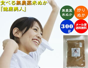 yzHׂ Ăʂ wx uʂ@Nlv 300g [ _EL@͔|Ă𐸕Ăďočfm_AHׂĂʂAHp ĂʂAăkJA̔n