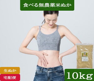  Hׂ Ăʂ _EL@͔|Ă𐸕ĂďočfuNlv10kg zցm_AHׂĂʂAHp ĂʂAăkJA̔n