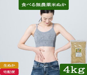  Hׂ Ăʂ _EL@͔|Ă𐸕ĂďočfuNlv4kg zցm_AHׂĂʂAHp ĂʂAăkJA̔n