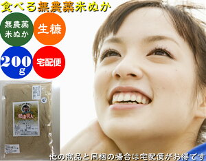 Hׂ Ăʂ _āEL@Ă𐸕ĂďočfuNlv200gzցiʁjm_AHׂĂʂAHp ĂʂAăkJA̔n