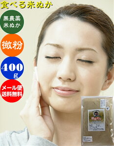 yzHׂ Ăʂ _EL@͔|Ă𐸕ĂďočfuNlv 400g@[ցm_AHׂĂʂAHp ĂʂAăkJA̔n