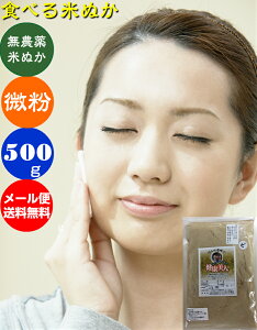 yzHׂ Ăʂ _EL@͔|Ă𐸕ĂďočfuNlv 500g@[ցm_AHׂĂʂAHp ĂʂAăkJA̔n