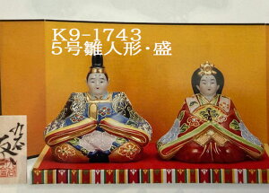 ��J�� ���l�` 5�����l�`�E�� K9-1743