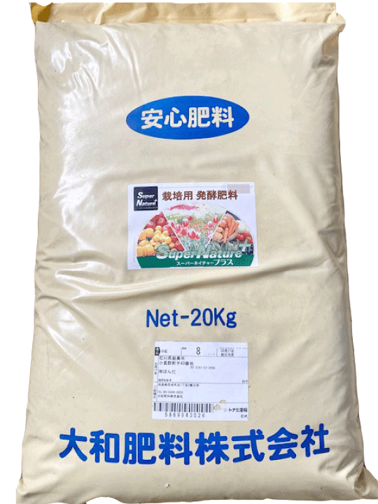 EM農業用ぼかしペレットベーシック・シン、ペレット。シンの販売