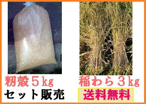 yz3kg{k5kgZbg̔u_āEL@Ă̈mu10vƖ_āEL@Ă̖k ΐ쌧YvmmAAAAmAkA݊kA̔nu_