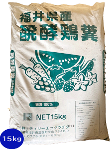 yzy{ 15kg 䌧Y