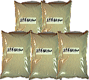 yzĂʂ/엿p 4kgmăkJAʂAkJAEMہA엿@͔A̔n