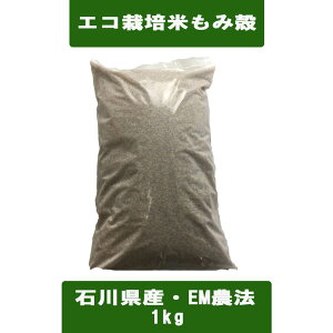 uGR͔| ̖ku݂v1kgvukA݊kAA1kgA݂A~KA~k̔v