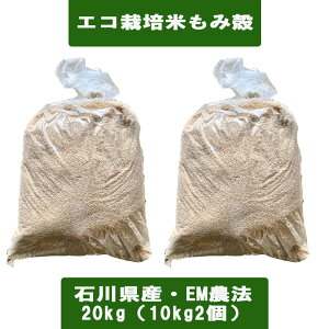 yzs݂tuGR͔|Ă̖k20kgi10kg2)vmkA݊kA̔uGRv