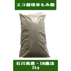 uGR͔| ̖ku݂v2kgvukA݊kAA2kgA݂A~KA~k̔v