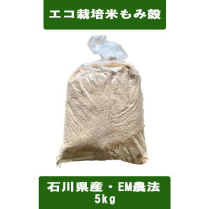 yzs݂tuGR͔|Ėk5kgvmkA݊kA~KA~k̔nuGRkv