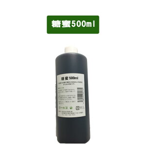 ���������u����500mL�v�m�����AEM�AEM�� �̔̔��n