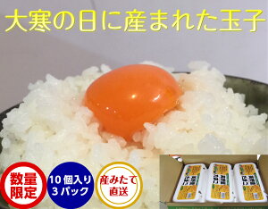 \tyz 劦܂ 劦 劦ʎq  ̒ y엢 10 3pbNz  ʎq