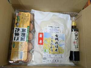  p@AZbgu̗܂AЂُݖ180mlAL@āARVqJAāv ̓ ̓ Mtg kC ꌧ͕ʓr܂