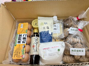 ylߍ킹zijZbg ߘa7NY V 5kg _  uňb݁v_ 500g×2 L@ĕ 500g+Ђُݖ+?+Ẳ+ݖXiÁj+엢܂yz