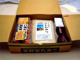 送料無料 贈答用　卵かけご飯Aセット「美の里タマゴ、丸大豆醤油180ml、有機米、コシヒカリ、白米」 母の日 父の日 ギフト 北海道 沖縄県は別途送料がかかります